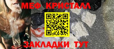 MDMA Premium VHQ Старая Купавна