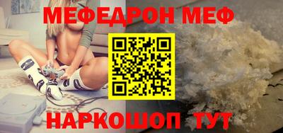 MDMA Premium VHQ Старая Купавна