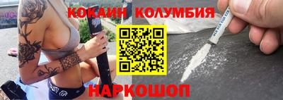 jwh Ставрополь