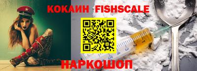 бутик Среднеуральск