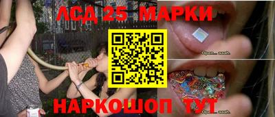 бутик Среднеуральск
