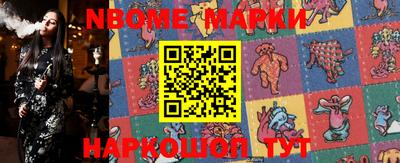 MDMA Premium VHQ Старая Купавна
