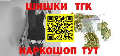 jwh Ставрополь
