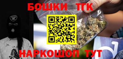 jwh Ставрополь