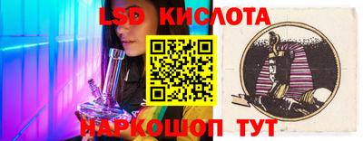 бутик Среднеуральск