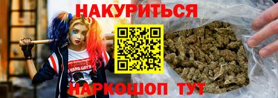 MDMA Premium VHQ Старая Купавна