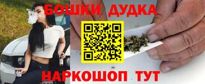 jwh Ставрополь