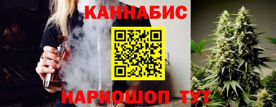 MDMA Premium VHQ Старая Купавна