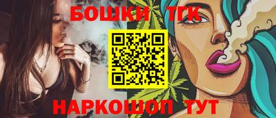 бутик Среднеуральск