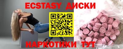 бутик Среднеуральск