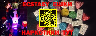 бутик Среднеуральск