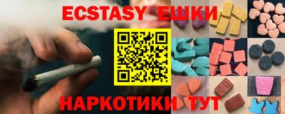 бутик Среднеуральск