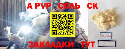 бутик Среднеуральск