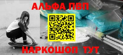 бутик Среднеуральск