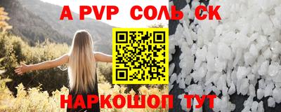 бутик Среднеуральск