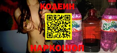 бутик Среднеуральск