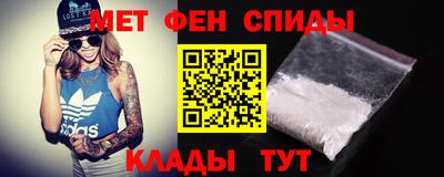 jwh Ставрополь