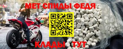 MDMA Premium VHQ Старая Купавна