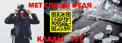 MDMA Premium VHQ Старая Купавна
