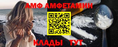 MDMA Premium VHQ Старая Купавна