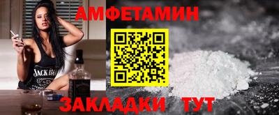 бутик Среднеуральск