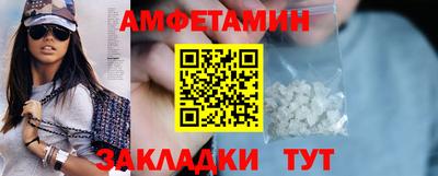 бутик Среднеуральск