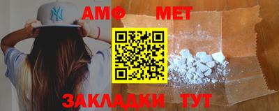бутик Среднеуральск