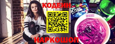 MDMA Premium VHQ Старая Купавна