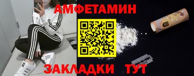 бутик Среднеуральск