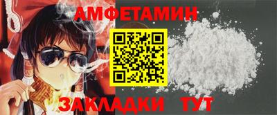 бутик Среднеуральск