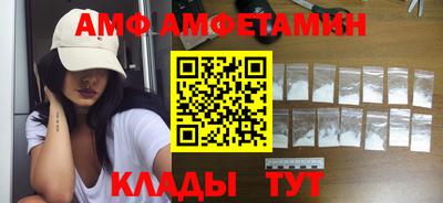 MDMA Premium VHQ Старая Купавна