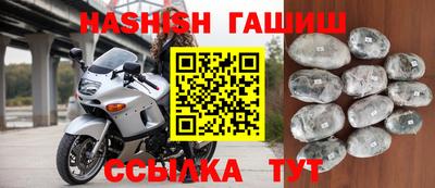 MDMA Premium VHQ Старая Купавна