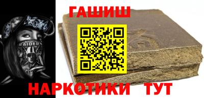 MDMA Premium VHQ Старая Купавна