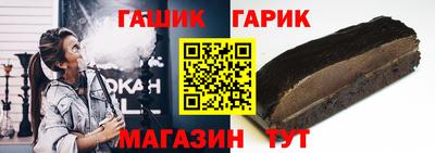 MDMA Premium VHQ Старая Купавна