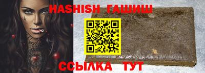 MDMA Premium VHQ Старая Купавна