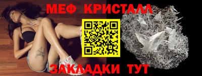 MDMA Premium VHQ Старая Купавна
